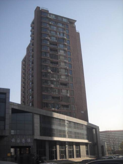 北京市朝陽(yáng)區(qū)南湖西園