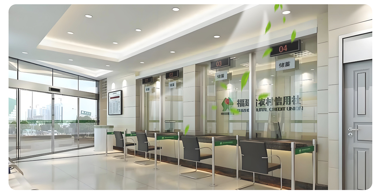 瑞博恩商用新風(fēng)場景案例-福建省農(nóng)村信用合作聯(lián)社網(wǎng)點(diǎn)新建及改造項(xiàng)目